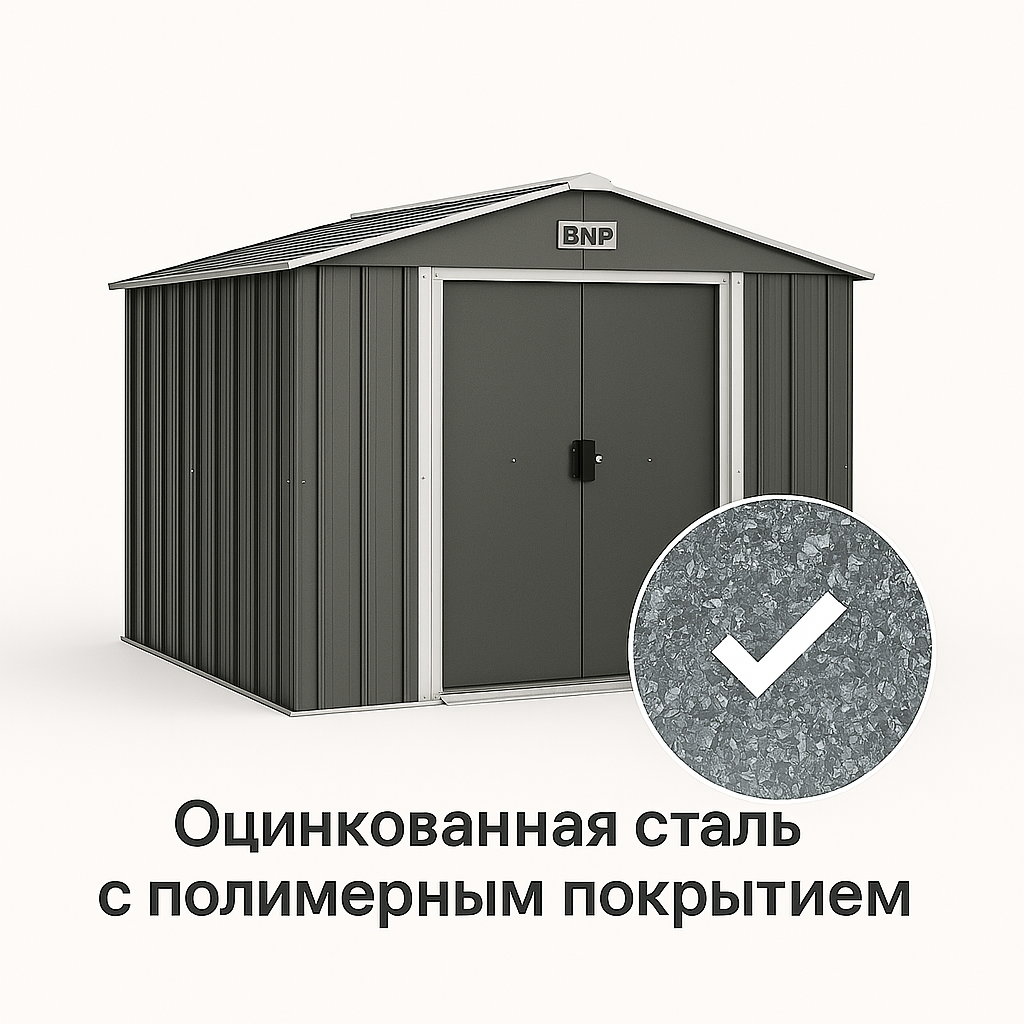 Image title