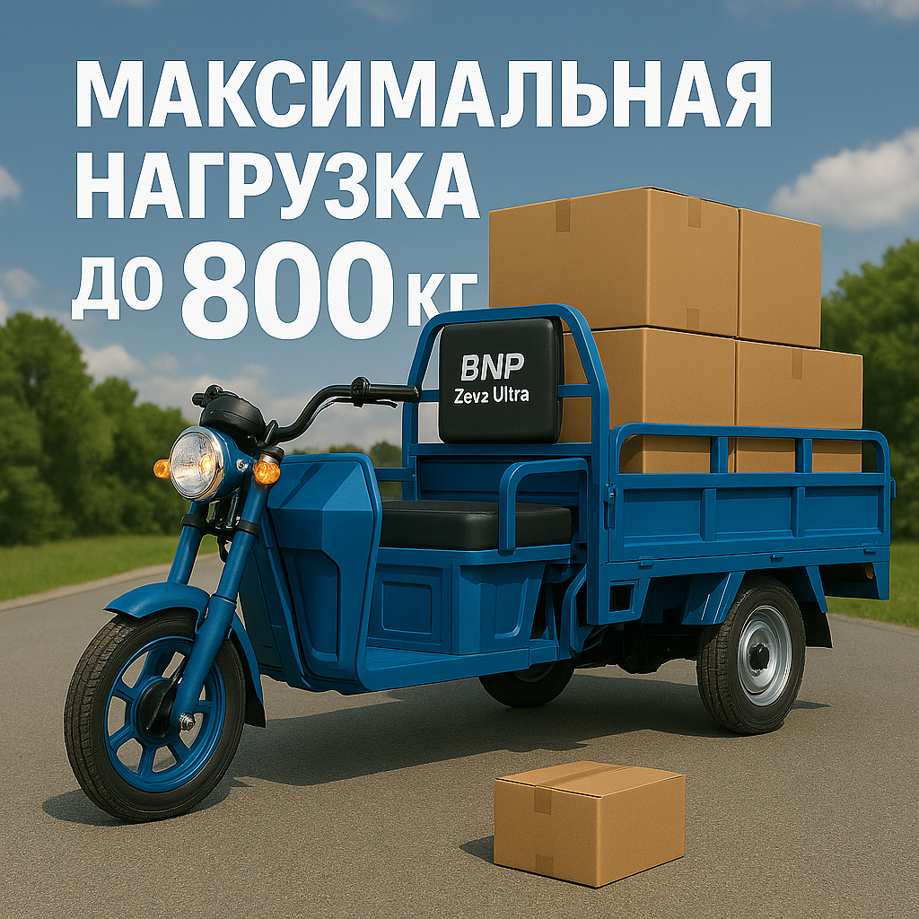 Image title