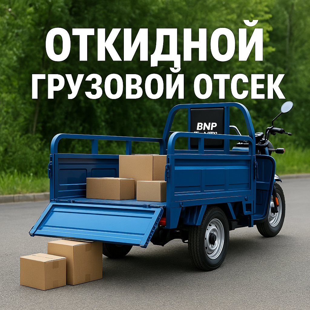 Image title
