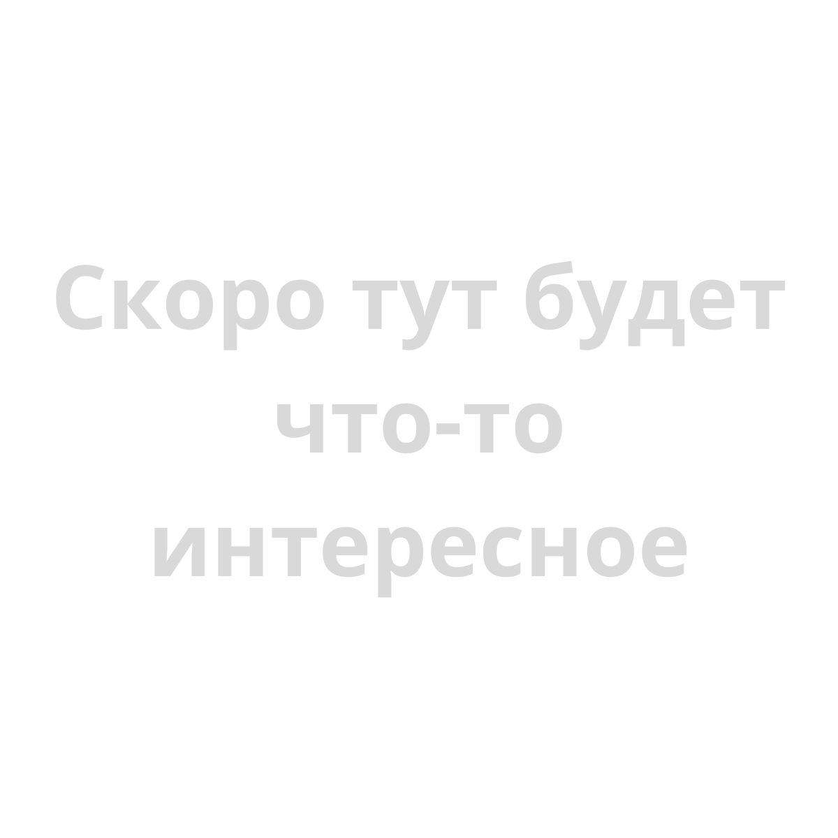 Image title